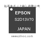 S2D13V70.png