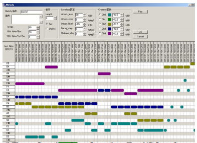 S1V30080 Melody Buzzer Tone Synthesizer Creation Tool.png