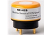 NE4-H2S（1）.png