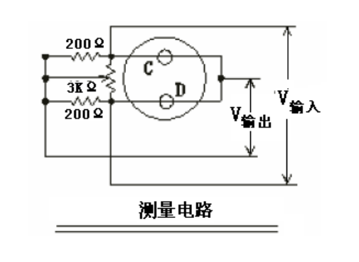 测量电路.png