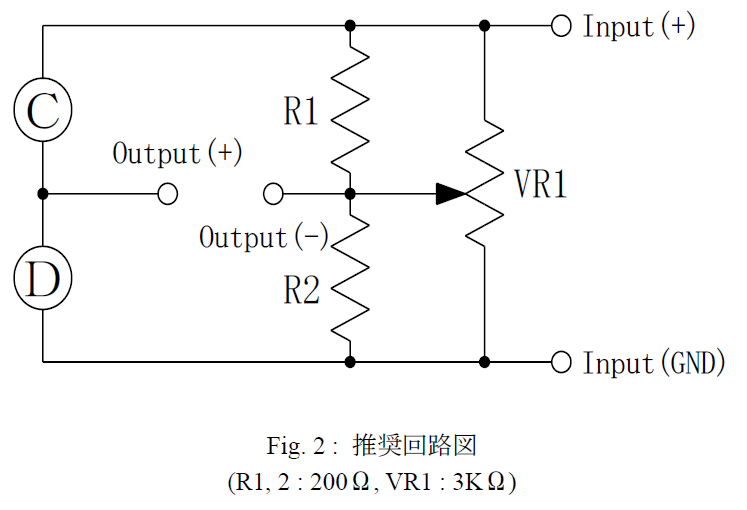 Recommended measurement circuit.png